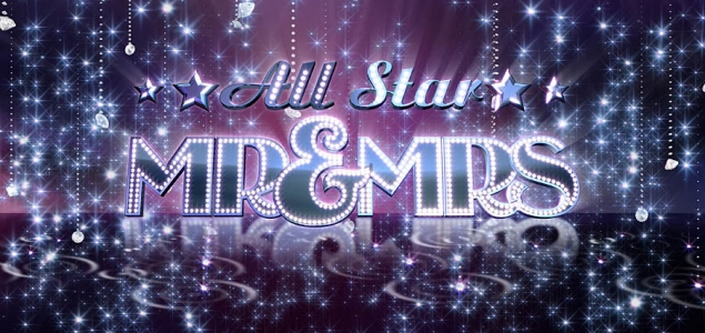 Mr and Mrs competition ITV. Free website entry  Wednesday May 1st 2013