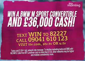ThisMorning-ITV-com-competition-36-000-BMW-ending-5-9-14